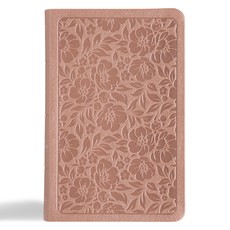 KJV Personal Size Bible, Rose Gold Leathertouch
