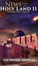 News from the Holy Land II