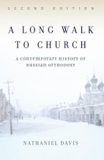 A Long Walk To Church