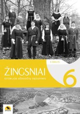 Žingsniai. Istorijos užduočių sąsiuvinis 6 klasei, 1 dalis