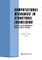 Computational Mechanics in Structural Engineering