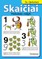 Skaičiai. Mokomės rašyti