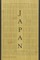 Japan: The Cookbook