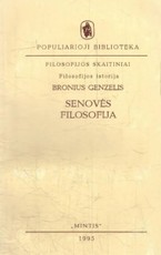 Senovės filosofija