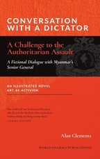 Conversation with a Dictator