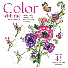 Color with Me