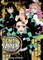 Demon Slayer: Kimetsu No Yaiba: The Official Coloring Book 3