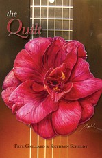 The Quilt