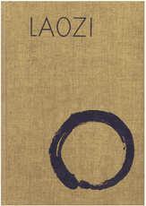 Laozi (1997)