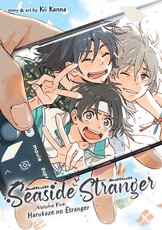 Seaside Stranger Vol. 5: Harukaze No Ãtranger