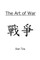 The Art of War