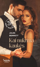 Kai nukrinta kaukės. Serija „Jokių taisyklių“. 2 knyga