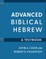 Advanced Biblical Hebrew