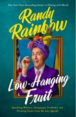 Low-Hanging Fruit