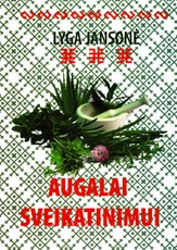 Augalai sveikatinimui