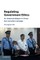 Regulating Government Ethics