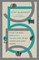 Five Things Biblical Scholars Wish Theologians Knew