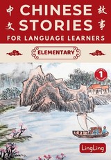 Chinese Stories for Language Learners