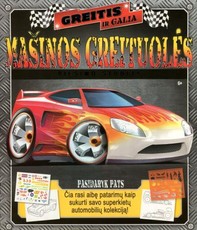 Mašinos greituolės