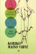 Koriko maišo virvė