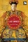 Last Empress