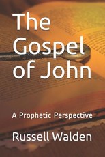 The Gospel of John