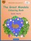 BROCKHAUSEN Colouring Book Vol. 1 - The Great Mandala Colouring Book