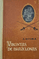 Vikontas De Braželonas 1957 (II tomas)