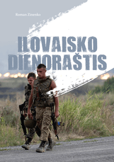 Ilovaisko dienoraštis