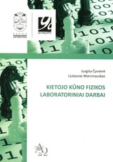 Kietojo kūno fizikos laboratoriniai darbai