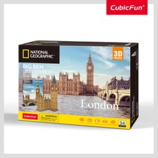 CUBICFUN 3D dėlionė „Big Ben“
