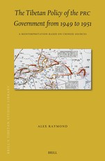The Tibetan Policy of the PRC Government from 1949 to 1951