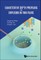 Quantitative Depth Profiling and Diffusion in Thin Films