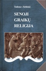 Senoji graikų religija