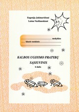 Kalbos ugdymo pratybų sąsiuvinis. 6 dalis