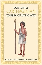 Our little Carthaginian cousin of long ago