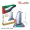 3D dėlionė: Burj al-Arab (101)