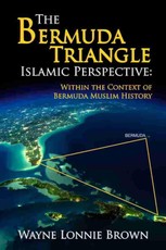 Bermuda Triangle Islamic Perspective