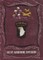 The History of the 101st Airborne Division