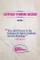 Everyday Feminine Wisdom Volume 1