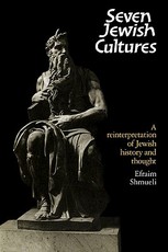 Seven Jewish Cultures