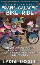 Trans-Galactic Bike Ride