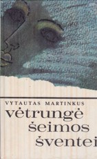 Vėtrungė šeimos šventei