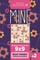 Sudoku Mine - 200 Easy to Master Puzzles 9x9 (Volume 2)