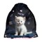 Maišelis sportinei aprangai WHITE KITTY PP26CD-712