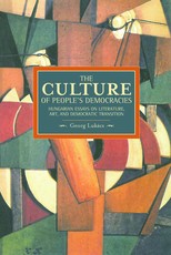 Culture of People's Democracy