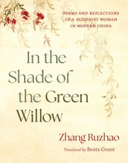 In the Shade of the Green Willow