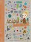 The Acadia Files: Book Two, Autumn Science