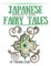 Japanese Fairy Tales