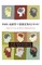 The Art of Being You